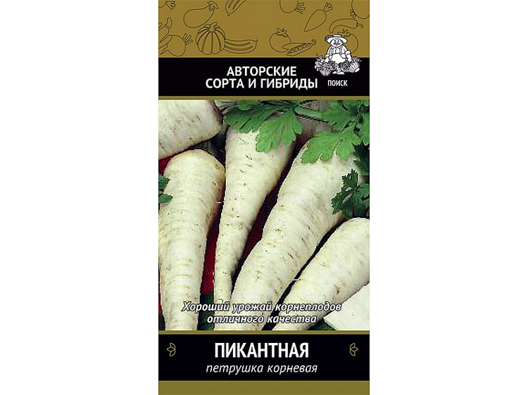 Пикантная (корневая)